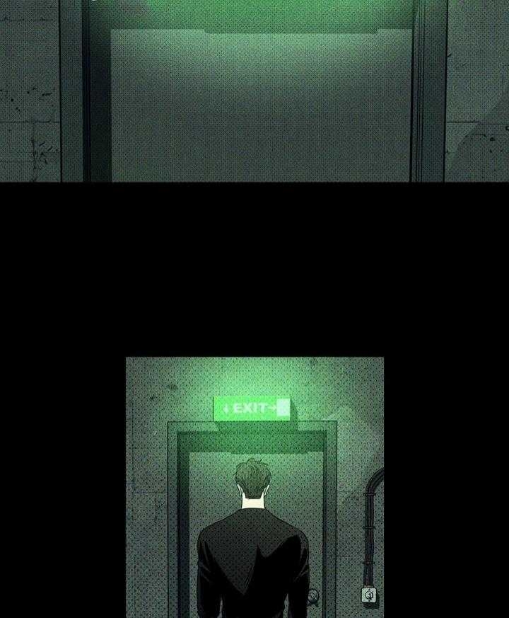 绿色镌像 - 第21话 - 第15张图