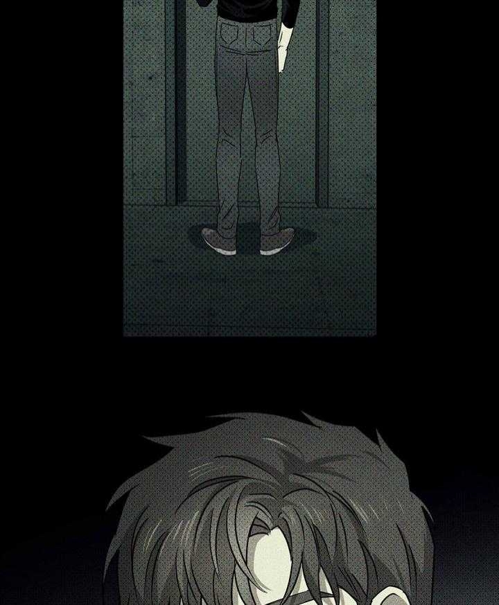 绿色镌像 - 第21话 - 第16张图