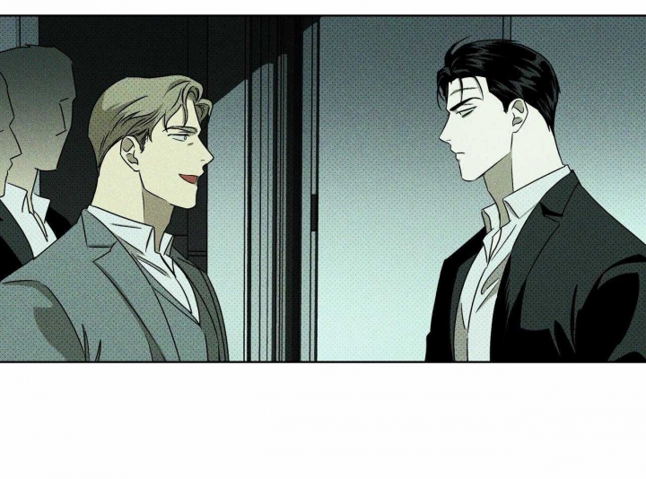 绿色镌像 - 第24话 - 第17张图