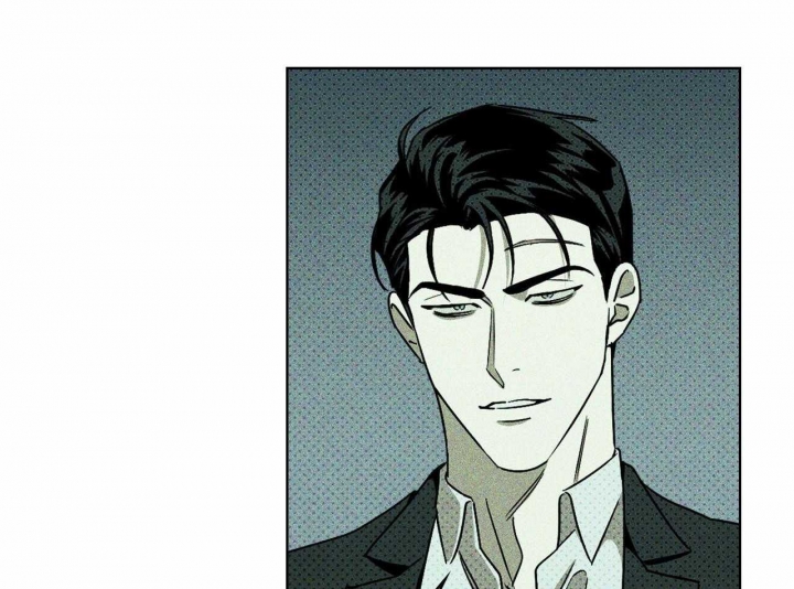 绿色镌像 - 第24话 - 第18张图