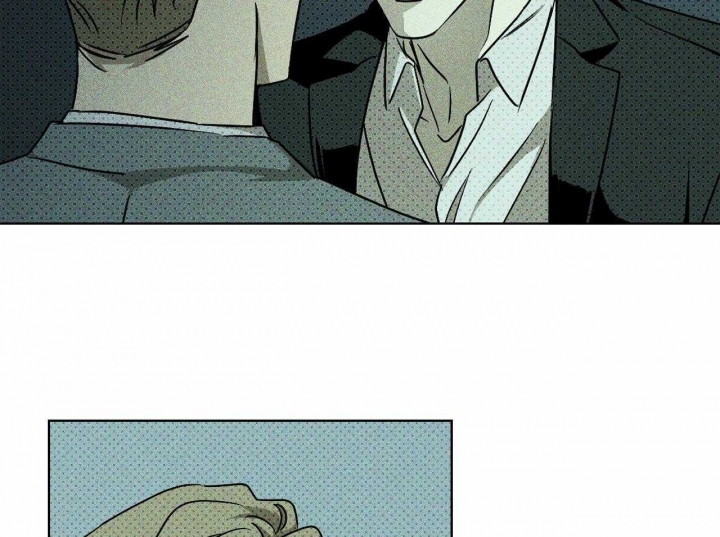 绿色镌像 - 第24话 - 第24张图