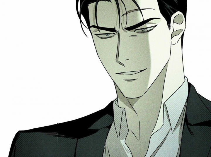 绿色镌像 - 第24话 - 第30张图