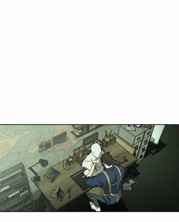 绿色镌像 - 第22话 - 第19张图