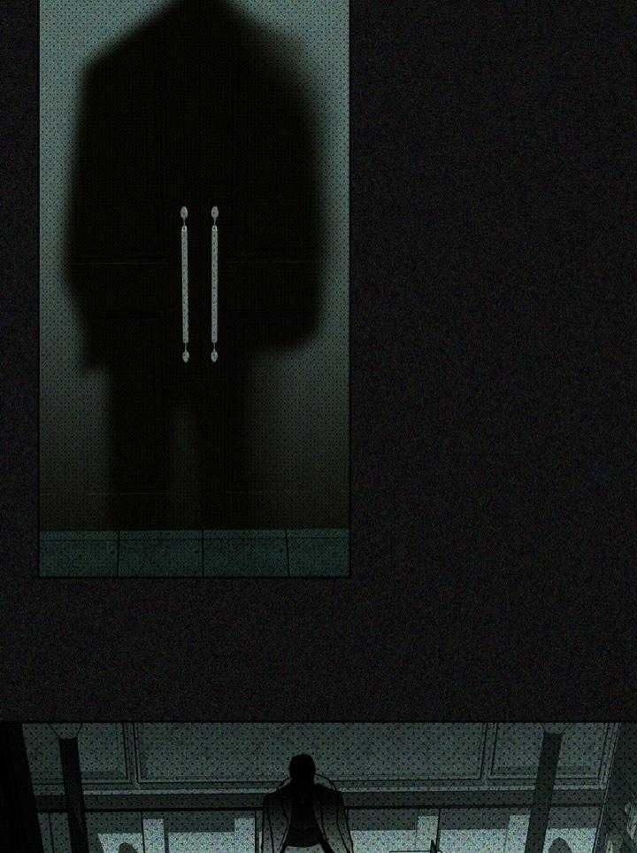 绿色镌像 - 第27话 - 第11张图