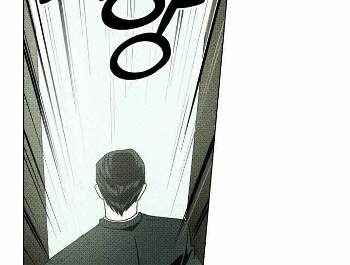 绿色镌像 - 第28话 - 第32张图