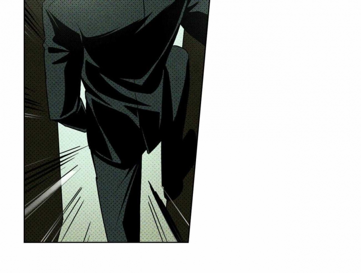 绿色镌像 - 第28话 - 第33张图