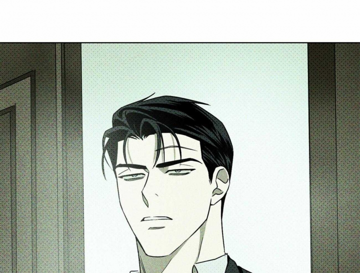 绿色镌像 - 第28话 - 第34张图