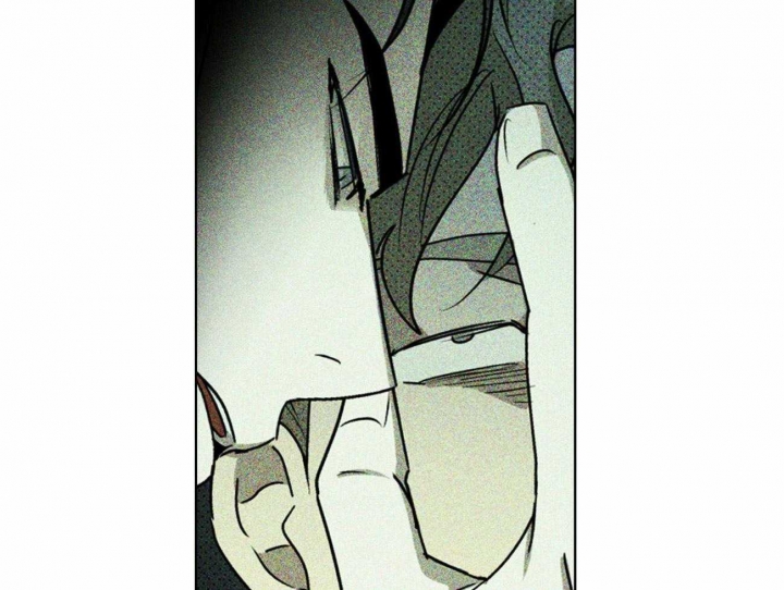 绿色镌像 - 第28话 - 第3张图