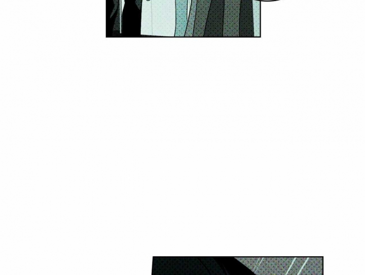 绿色镌像 - 第28话 - 第9张图