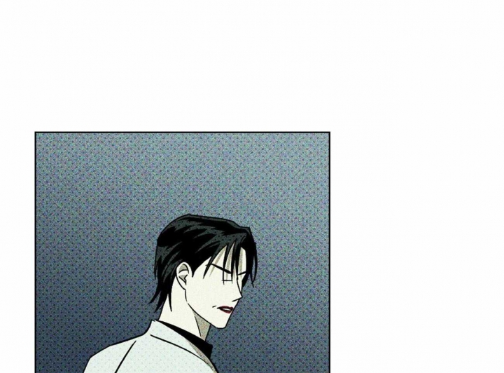 绿色镌像 - 第29话 - 第12张图