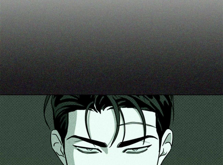 绿色镌像 - 第29话 - 第24张图