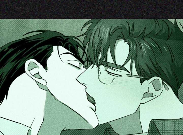 绿色镌像 - 第29话 - 第27张图