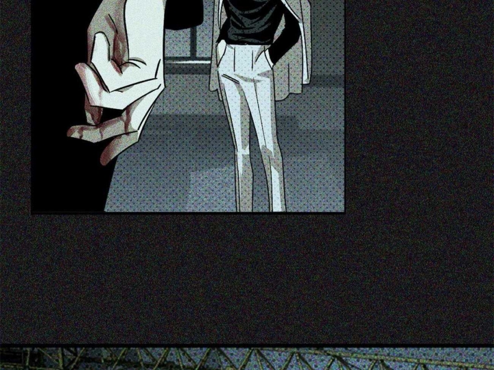 绿色镌像 - 第29话 - 第43张图