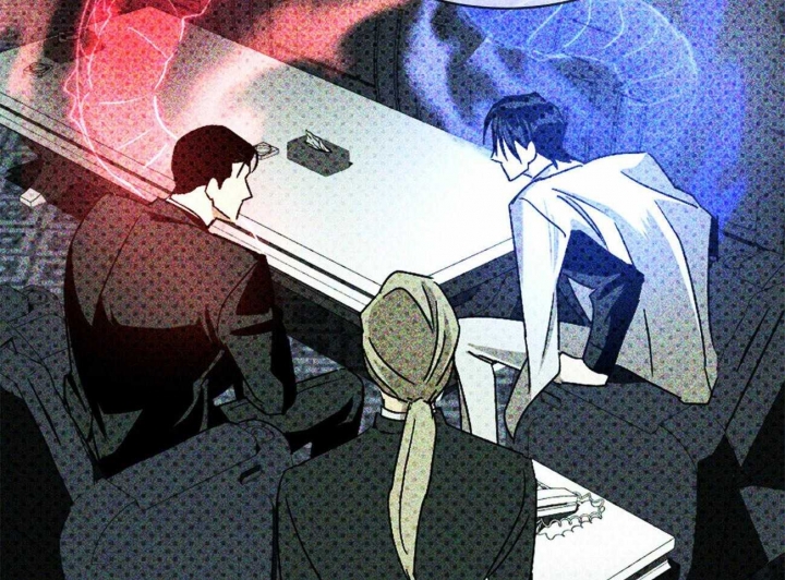 绿色镌像 - 第29话 - 第8张图