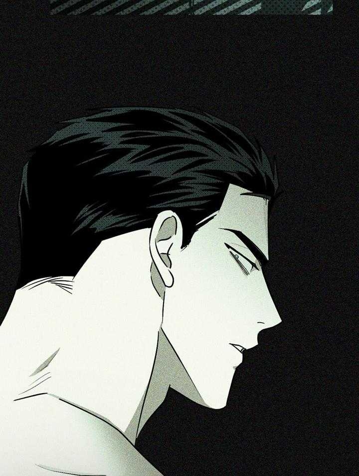 绿色镌像 - 第26话 - 第27张图