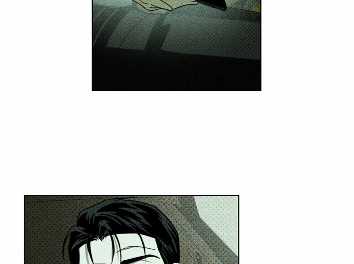 绿色镌像 - 第30话 - 第20张图