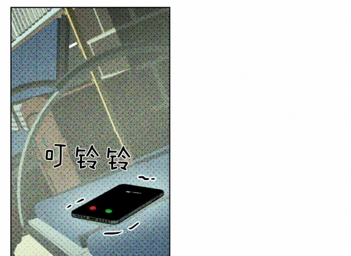 绿色镌像 - 第30话 - 第29张图