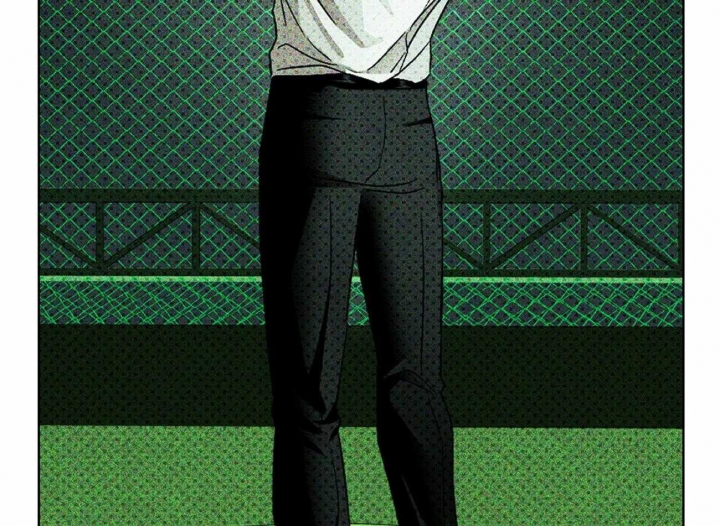 绿色镌像 - 第30话 - 第33张图