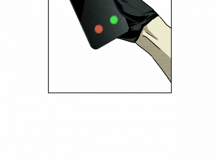 绿色镌像 - 第30话 - 第39张图