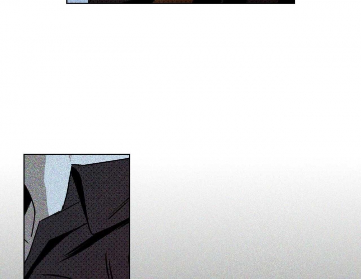 绿色镌像 - 第34话 - 第14张图