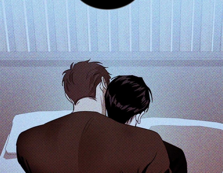 绿色镌像 - 第34话 - 第18张图