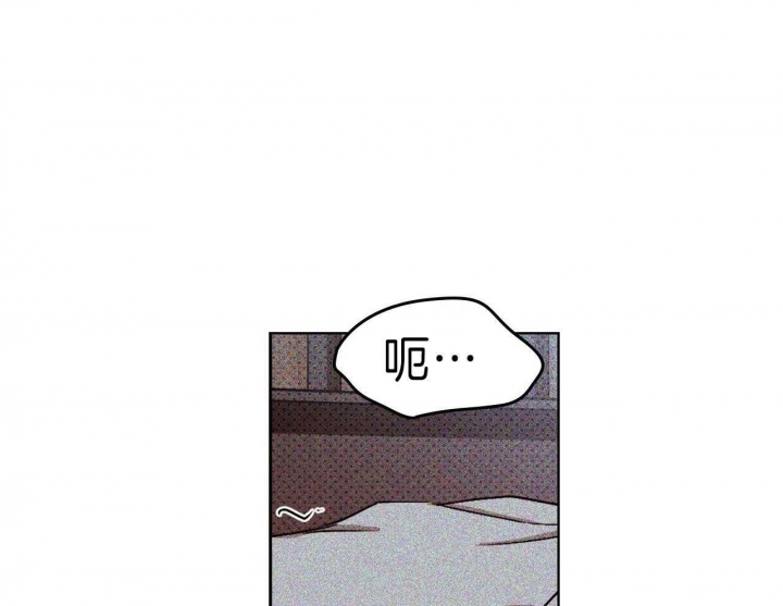 绿色镌像 - 第34话 - 第1张图