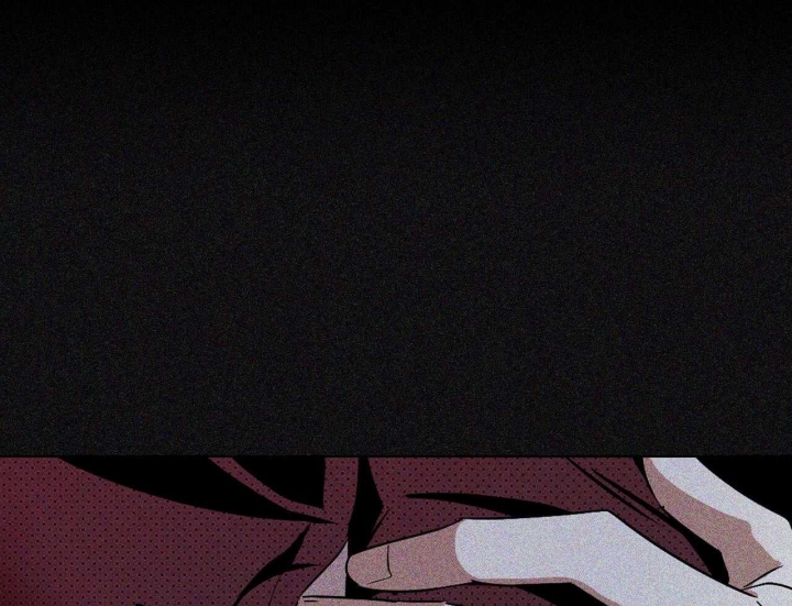 绿色镌像 - 第34话 - 第21张图