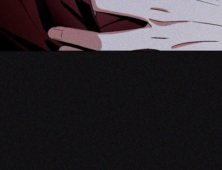 绿色镌像 - 第34话 - 第23张图