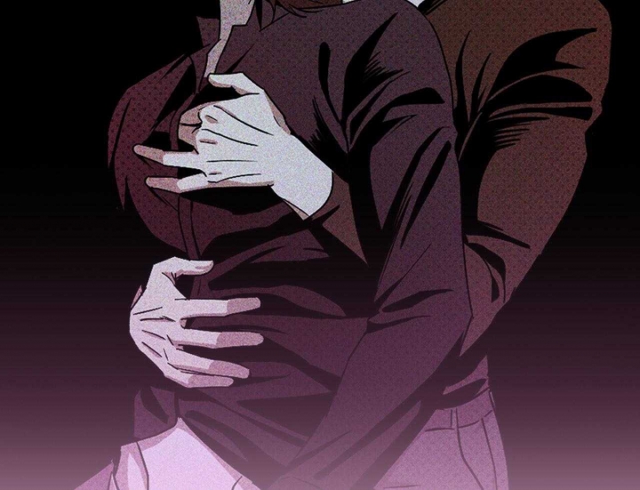 绿色镌像 - 第34话 - 第27张图