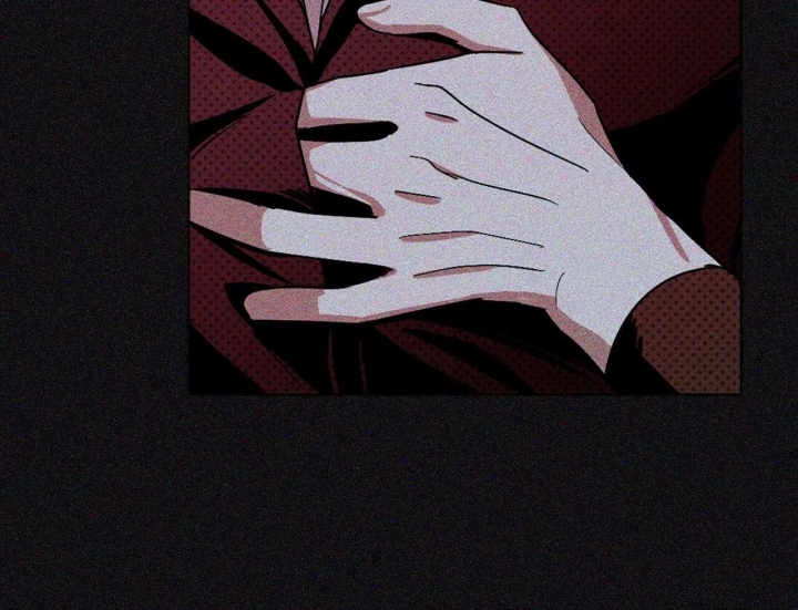 绿色镌像 - 第34话 - 第30张图