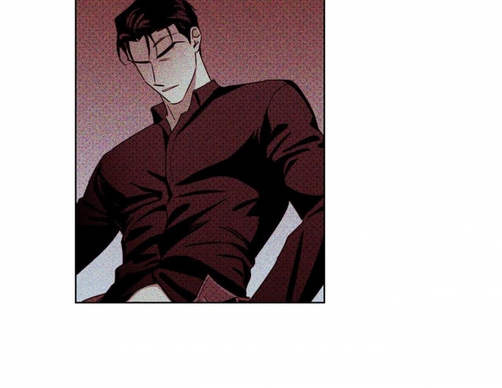 绿色镌像 - 第34话 - 第4张图