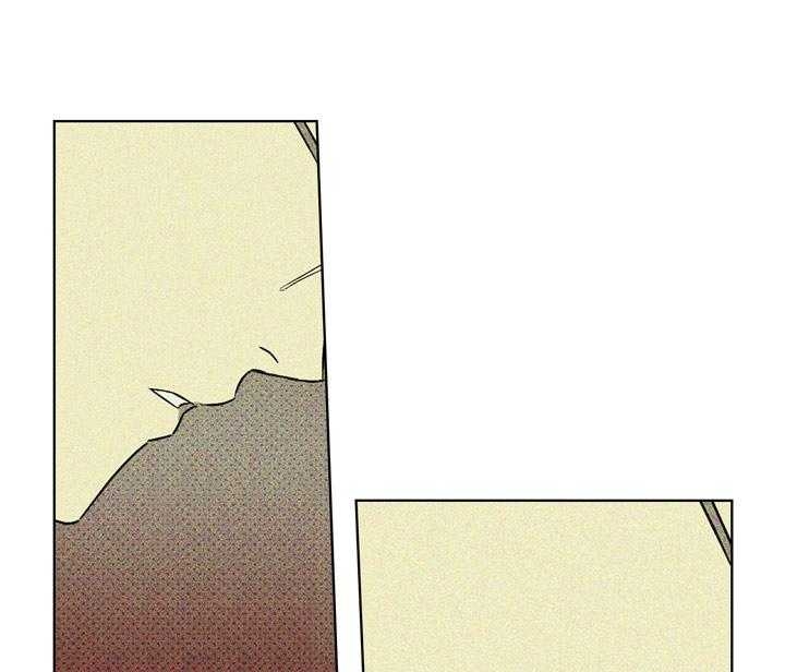 绿色镌像 - 第32话 - 第1张图