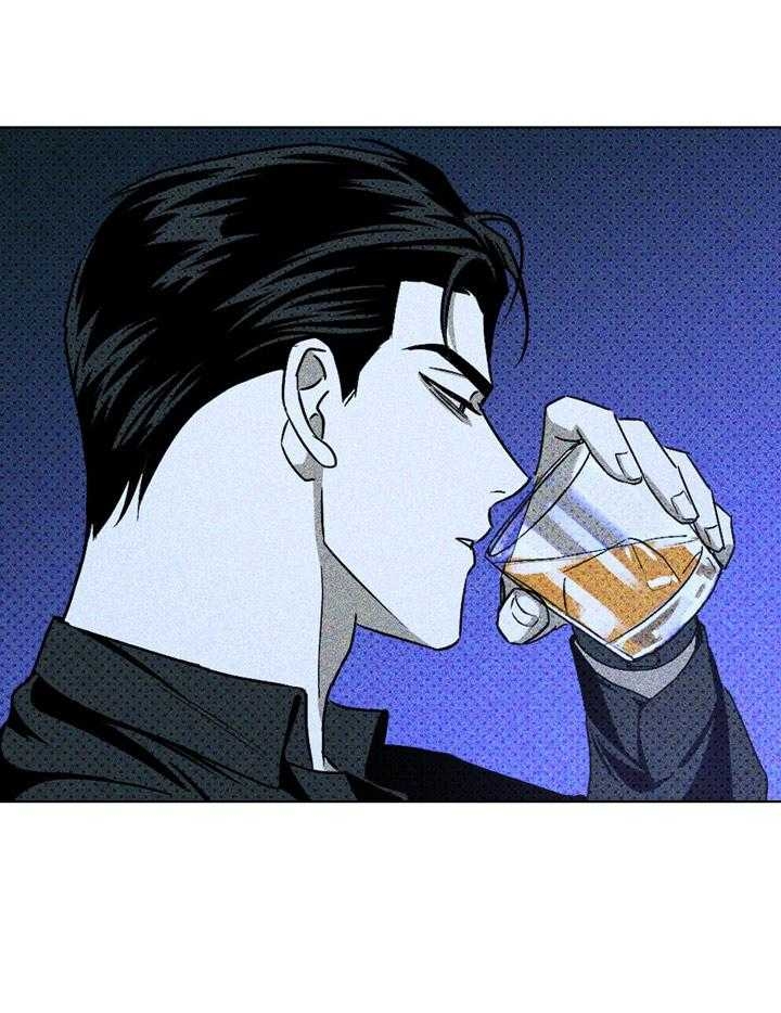 绿色镌像 - 第32话 - 第23张图