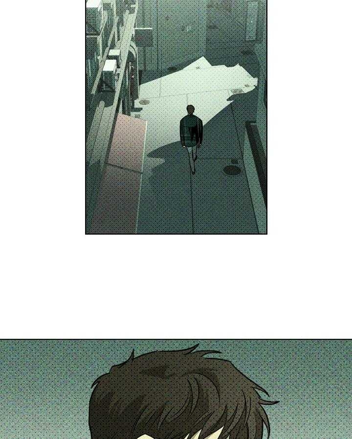 绿色镌像 - 第31话 - 第19张图