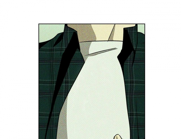 绿色镌像 - 第31话 - 第24张图