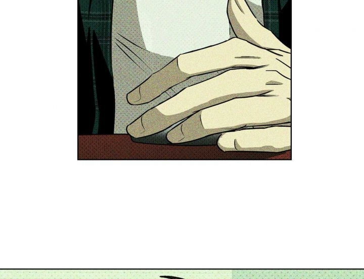 绿色镌像 - 第31话 - 第25张图