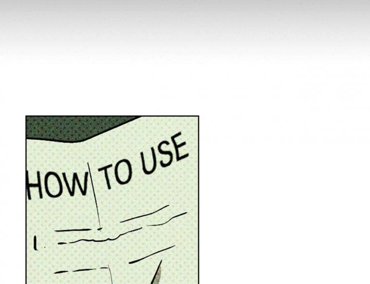 绿色镌像 - 第31话 - 第30张图