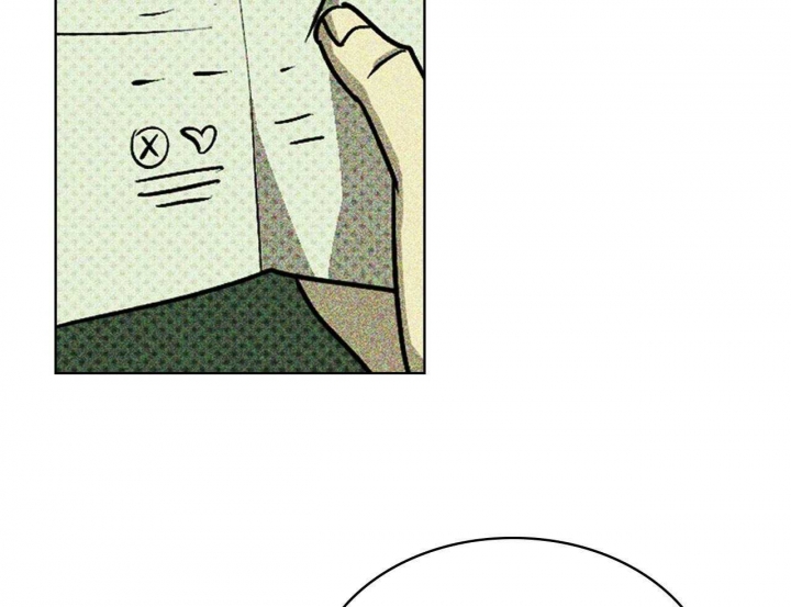 绿色镌像 - 第31话 - 第31张图