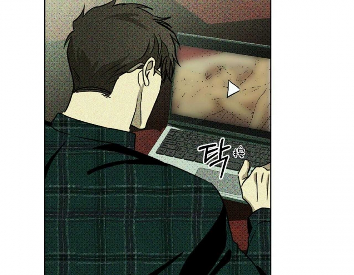 绿色镌像 - 第31话 - 第34张图