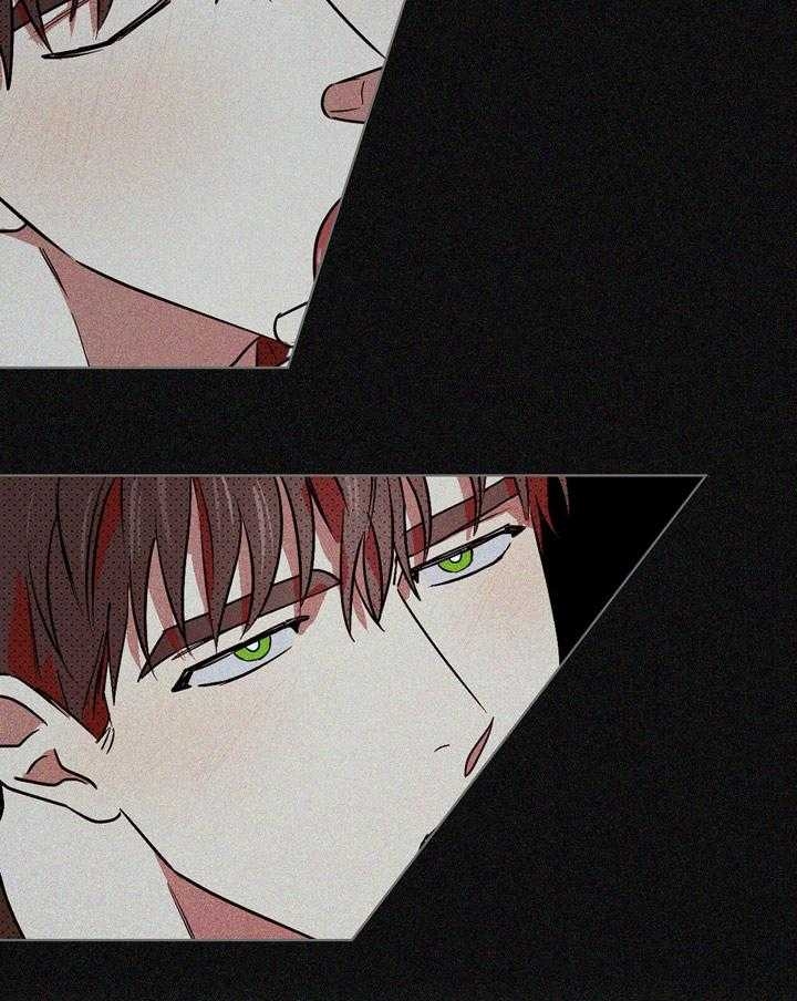 绿色镌像 - 第35话 - 第11张图