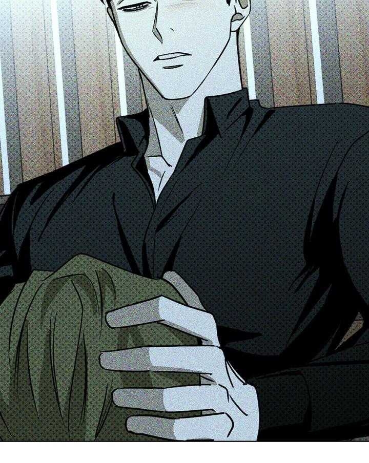 绿色镌像 - 第35话 - 第15张图