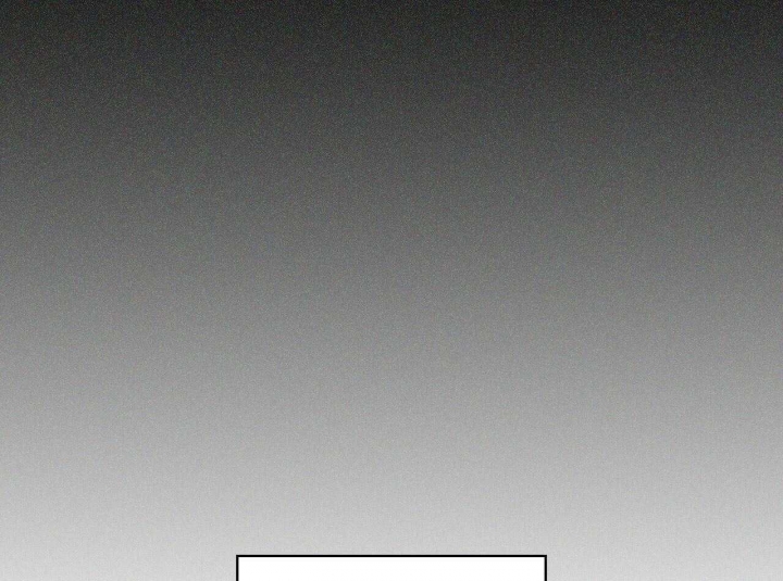 绿色镌像 - 第35话 - 第32张图