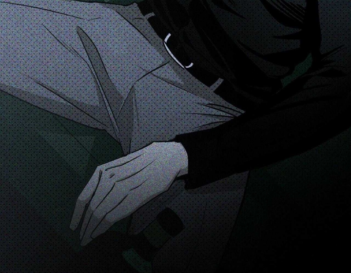 绿色镌像 - 第33话 - 第24张图