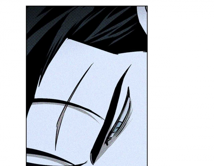 绿色镌像 - 第33话 - 第30张图