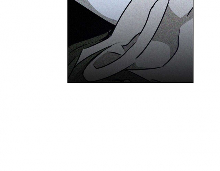 绿色镌像 - 第33话 - 第33张图