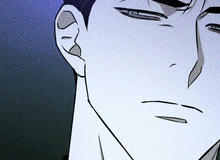 绿色镌像 - 第33话 - 第8张图