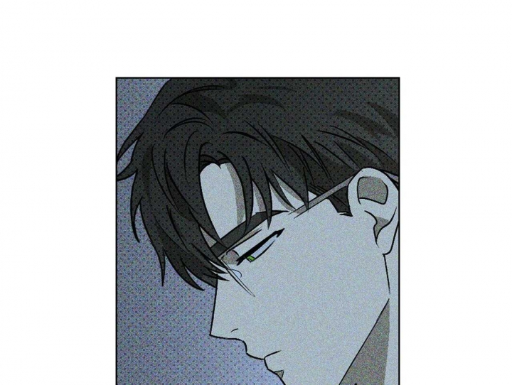 绿色镌像 - 第36话 - 第13张图