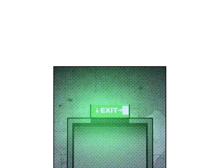 绿色镌像 - 第36话 - 第1张图