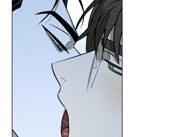 绿色镌像 - 第36话 - 第28张图