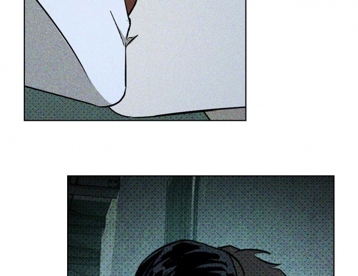 绿色镌像 - 第36话 - 第29张图